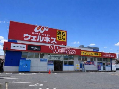 | エアリーネオ．Ｗ