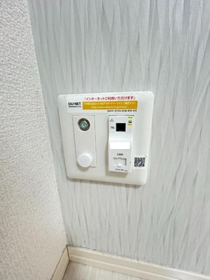 【設備】 | グランメゾン祇園