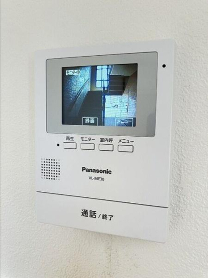 【セキュリティ】 | サン　エクセル　Ａ棟