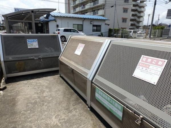 【その他共用部分】 | サン　エクセル　Ａ棟