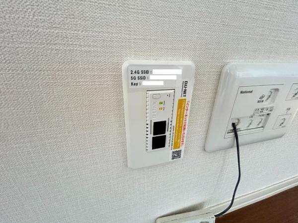 【設備】 | ヴィータ　フェリーチェ