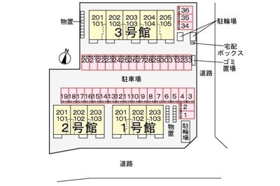 【その他】 | ミモザハウス　１号館