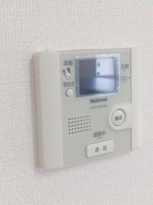 【セキュリティ】 | アルファーオッツ