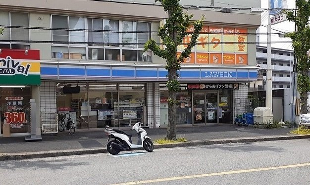 カーサ　サリーレの周辺|ローソン五月が丘東店様まで450m
