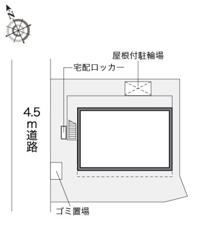 【その他】 | レオパレス久末