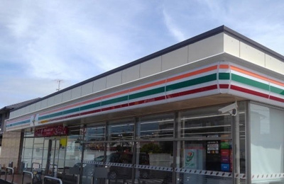 【周辺】 | ルミエール　ロジュマンＡ | セブンイレブン宇部西平原店まで600m