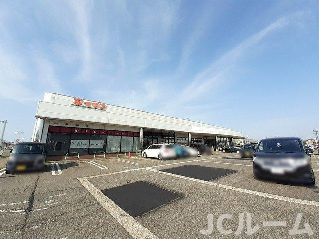 スペース・グランデの周辺|イチコ直江津店まで450m