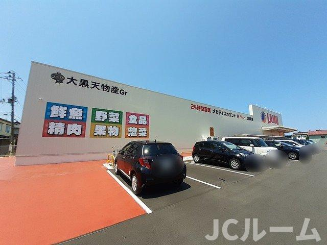 ル・リアンＡの周辺|ラムー上越北店まで1700m