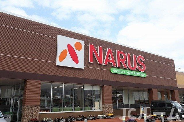 フロレスタの周辺|ナルス直江津東店まで1200m
