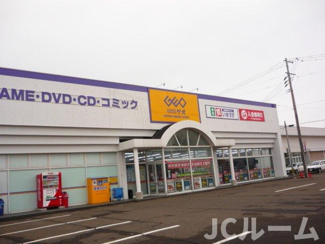 パルテンツァの周辺|GEO 直江津店まで1000m
