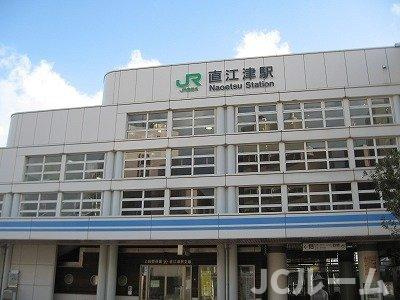 パルテンツァの周辺|直江津駅まで1590m