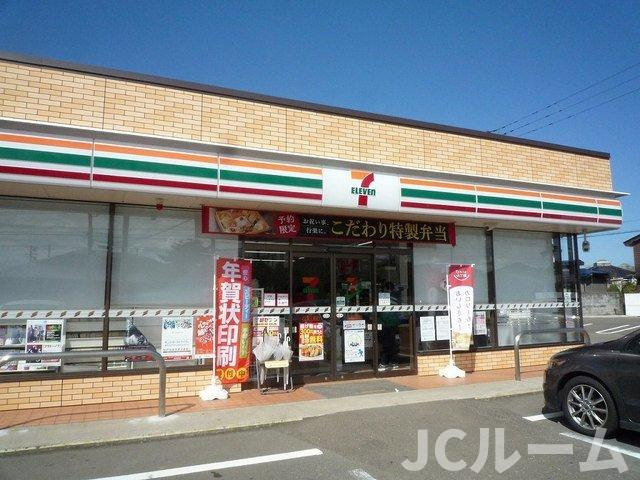 フォルトゥーナの周辺|セブンイレブン大潟店まで110m