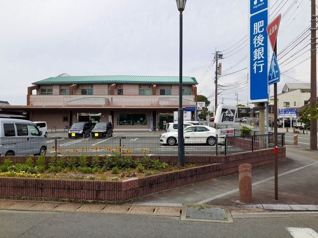 カーサ・ソレイユの周辺|肥後銀行　玉名支店まで1700m