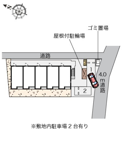 レオネクストライフ上沢のその他