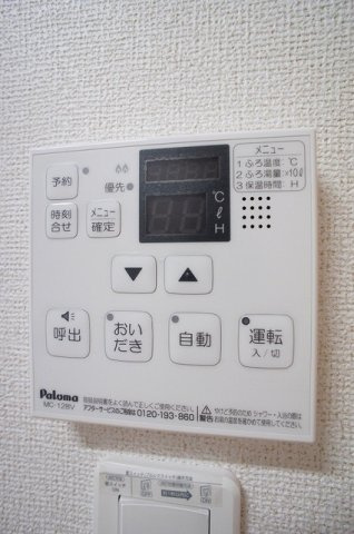 エフォートＣのその他