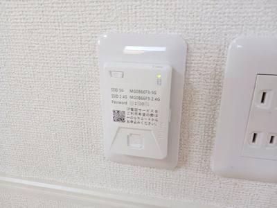 【設備】 | アヴニール・ヒルズⅡ