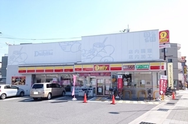 トレスオハス　稲葉荘の周辺|デイリーヤマザキまで140m
