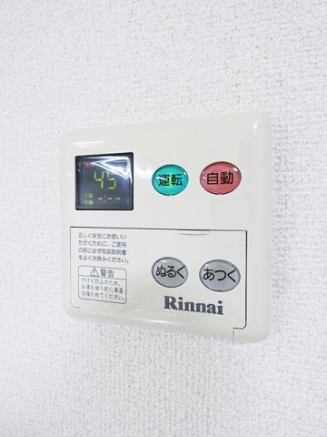 アーバンドエル杁中の設備