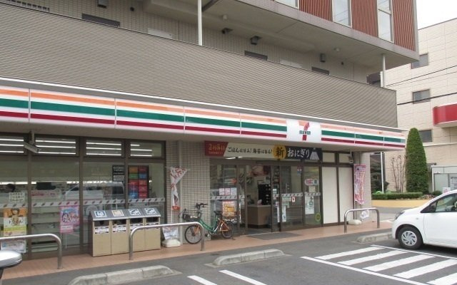 ヒルサイドⅢの周辺|セブンイレブン前原東４丁目店まで325m