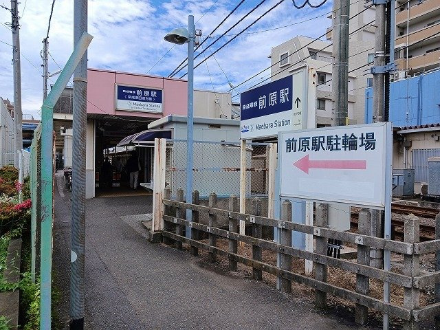 ヒルサイドⅢの周辺|前原駅まで350m