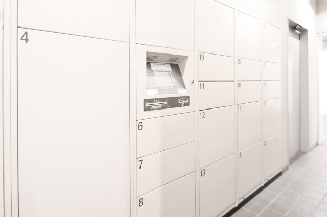 レオパレスＦｌａｔ新栄のその他|宅配ボックス完備