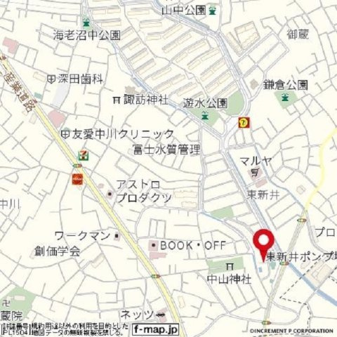 第二東新井ハイツの外観