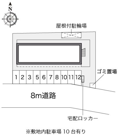 レオパレス中居のその他