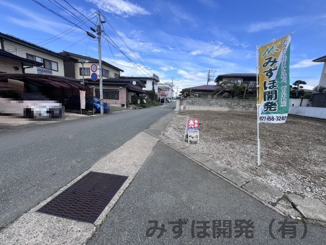 山形市西田2丁目6番10の前面道路含む現地写真