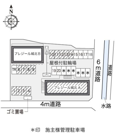 レオパレスプレジール城北Ａのその他