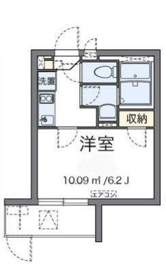 クレイノともすⅡ
