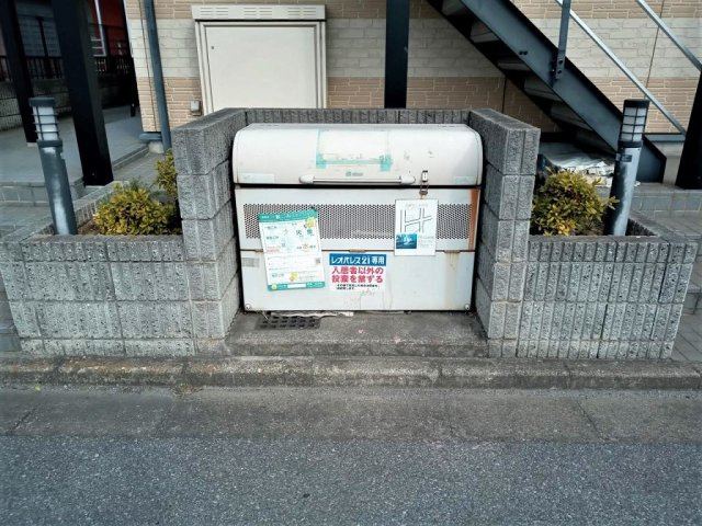 レオパレスウェルストンⅡのその他|ゴミ置き場