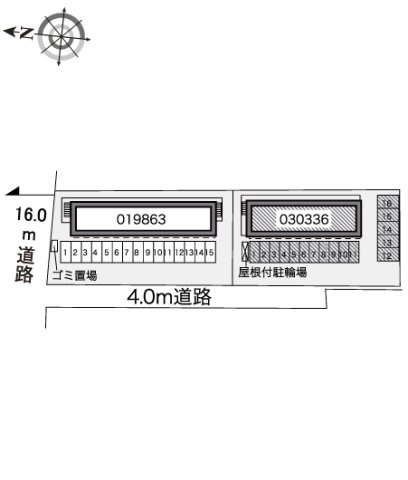 レオパレスセジュールⅡのその他