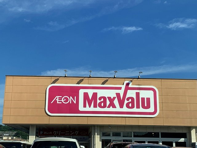 レオパレス愛和Ⅱの周辺