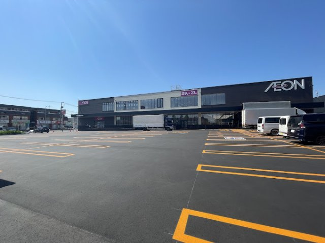 ツインタワー弐番館の周辺|イオン北郷店まで600m