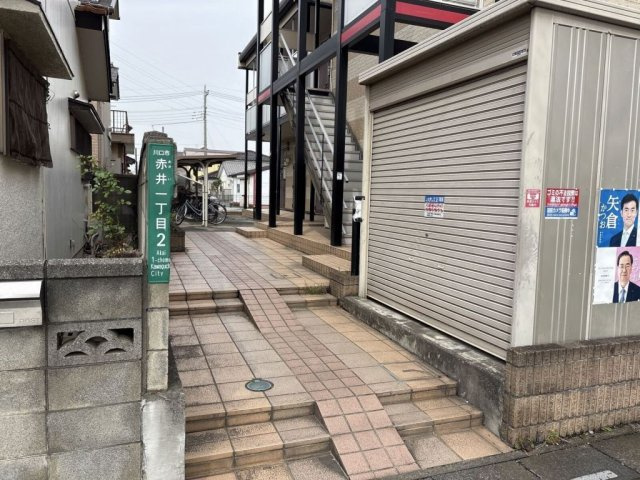 レオパレスＴｉａｒａのその他