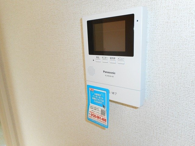 グランアブニールⅢのセキュリティ