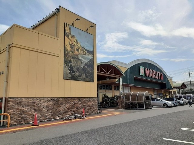 ウィスティリアの周辺|マルトSC森山店まで600m