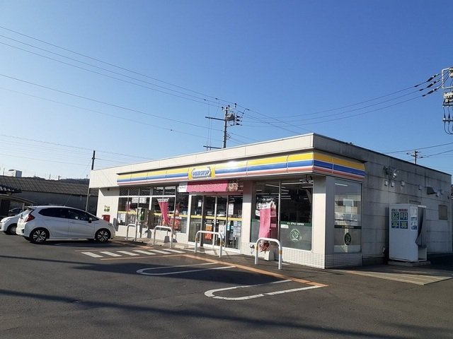 ウィスティリアの周辺|ミニストップ日立水木店まで1300m