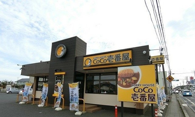 ＳＵＮ・ＭＫＨ　Ⅱの周辺|CoCo壱番屋　大沼町まで1900m