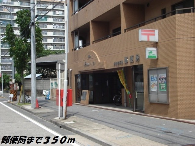 ノイグランツＤの周辺|名古屋千郷郵便局まで350m