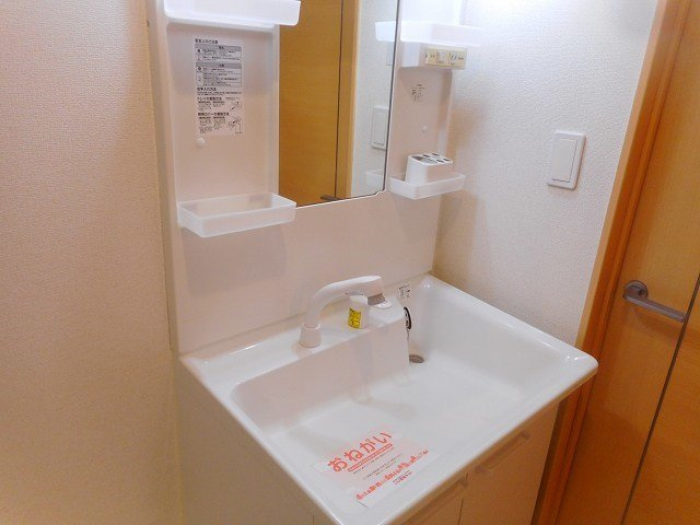 リヴェースいわつかⅢの洗面所
