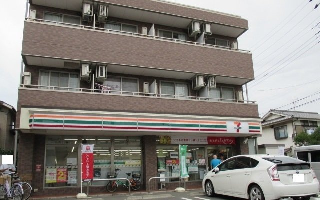 アルマナック　ハウスの周辺|セブンイレブンまで650m