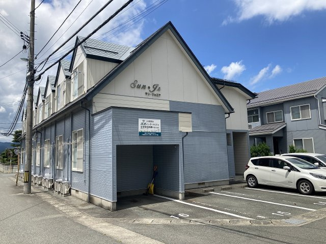 サン・ジュニア