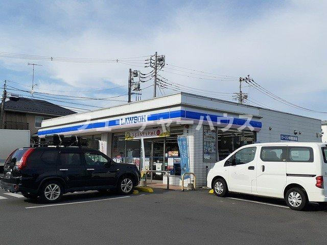 クレメントの周辺|ローソン 　見和三丁目店まで230m