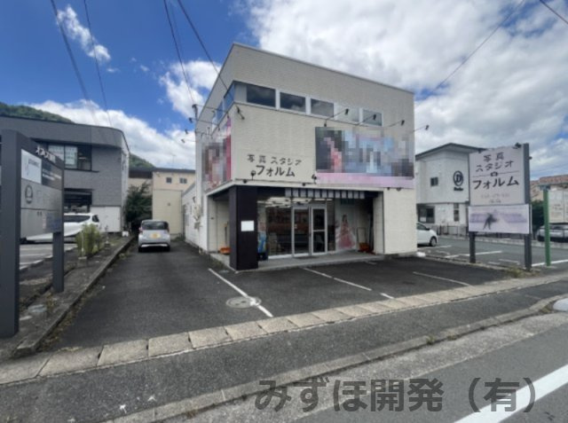 山形市松波２丁目５番地16の外観|7/23投稿