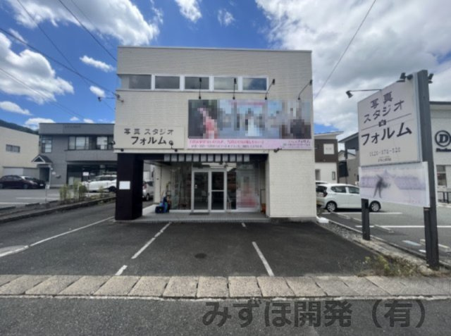 山形市松波２丁目５番地16の外観|7/23投稿