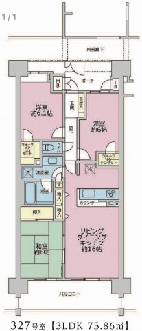 コスモひばりが丘ザ・ガーデンズフォートブリリアントヒルの間取り|3LDK 専有面積75.86m2
ファミリーにもおすすめのゆとりある3LDKの間取りです。各居室に収納スペースが確保されており、生活導線や使い勝手にも配慮された住みやすさ抜群のプランニング。