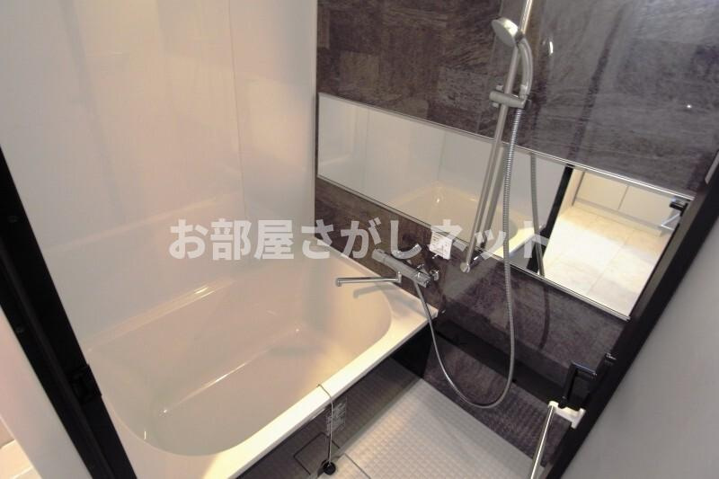 新宿御苑荘【おとり物件なし】#学生・社会人にオススメ！初期費用分割払いOK！の浴室