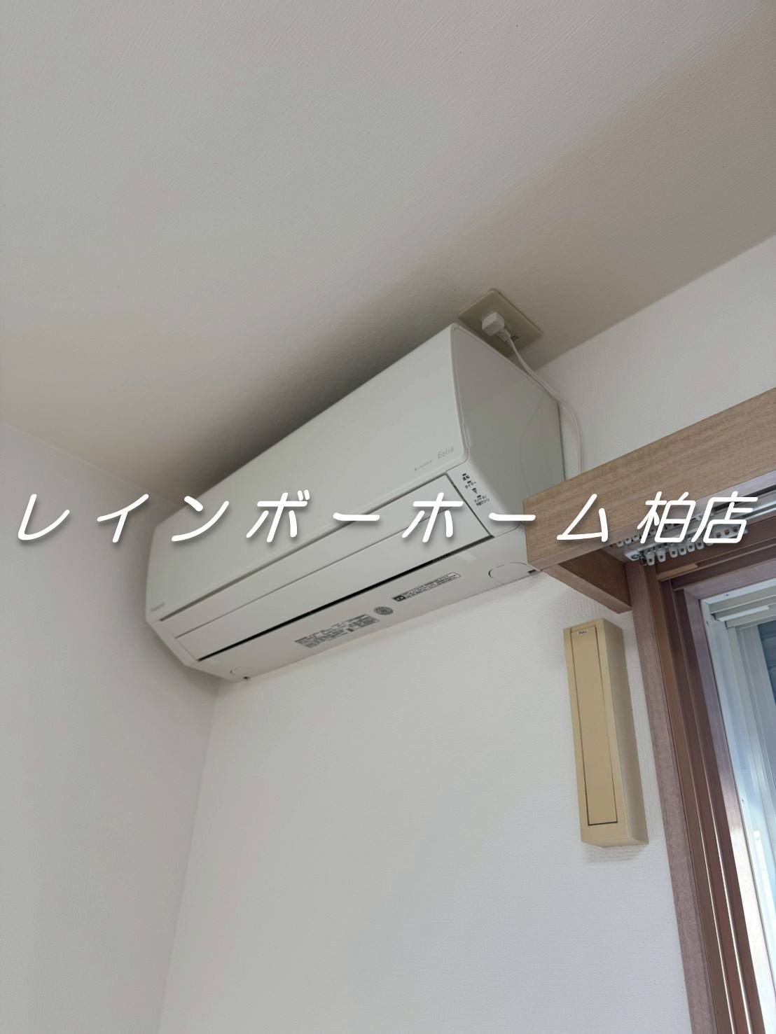 ▶非対面対応◀接客・申込・契約オンライン！LINE×相談可！|別部屋参考写真です