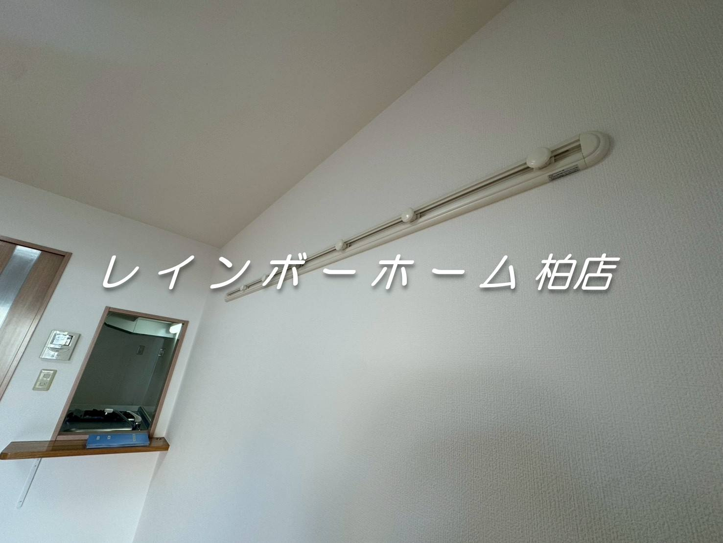 ▶非対面対応◀接客・申込・契約オンライン！LINE×相談可！|別部屋参考写真です